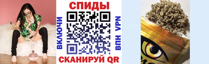 БУТИРАТ бутандиол  мориарти какой сайт  Поронайск 