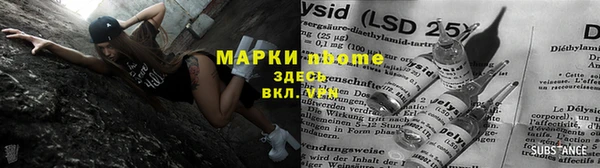 скорость mdpv Каменка