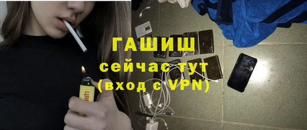 а пвп мука Каменск-Шахтинский