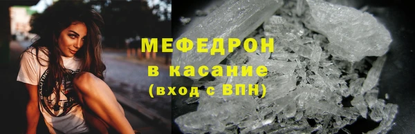 метадон Арсеньев