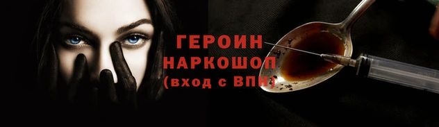 mdpv Аркадак
