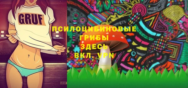 mdpv Аркадак