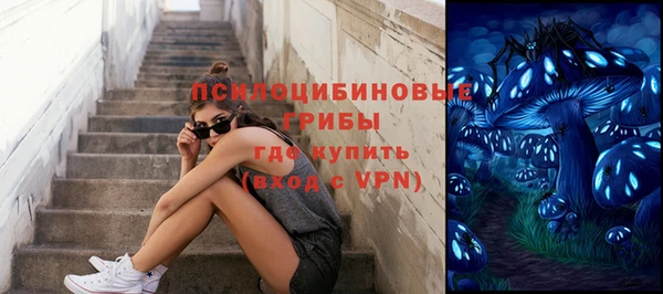 mdpv Аркадак