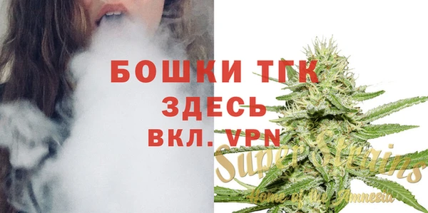 mdpv Аркадак