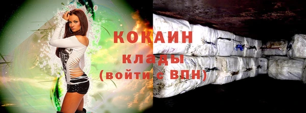 метадон Арсеньев