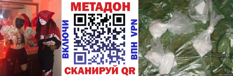 blacksprut ONION  купить  цена  Поронайск  площадка официальный сайт  Метадон methadone 
