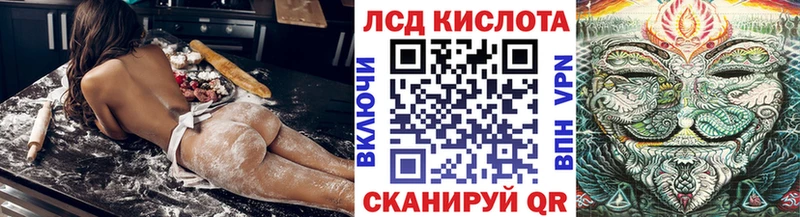 Марки N-bome 1500мкг  даркнет сайт  ссылка на мегу рабочий сайт  Поронайск 